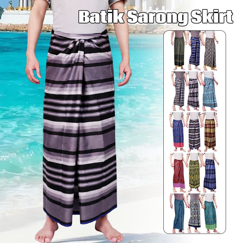 Batik Sarong Wrap - ผ้าบาติก ผ้าซารอง กระโปรง ชุดเดรสแบบดั้งเดิมของชาวไท ชุดคลุมชายหาดสไตล์ฮาวาย ผ้าคลุมชายหาดฤดูร้อน