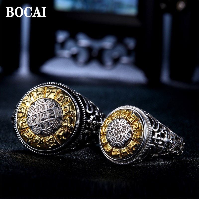 Men'S Ethnic Fashion Trends - แหวนคู่ปรับขนาดได้ หมุนได้ ดีไซน์ทันสมัย รุ่น BOCAI New