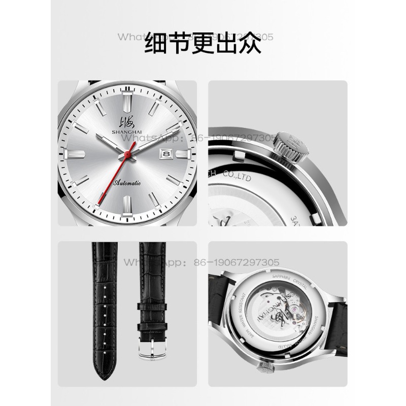 ไทม์ ไอส์แลนด์ วอทช์ 1 สโตร์ เ - Ethnic Fashion Store บทวิจารณ์และราคา