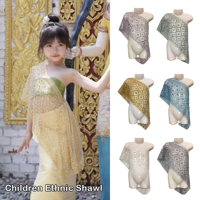 ผ้าคลุมไหล่เด็กแบบดั้งเดิมของไ - Batik Sarong Wrap บทวิจารณ์และราคา