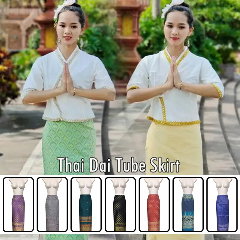 มาเลเซียประเทศไทยแห่งชาติกระโป - Batik Sarong Wrap บทวิจารณ์และราคา