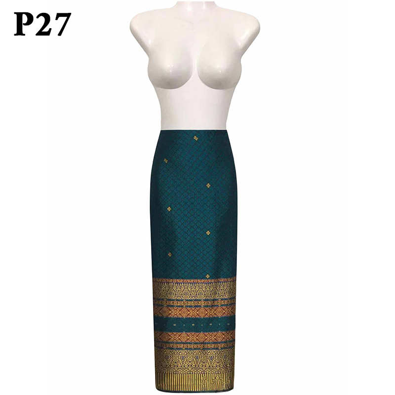 มาเลเซียประเทศไทยแห่งชาติกระโป - Batik Sarong Wrap บทวิจารณ์และราคา