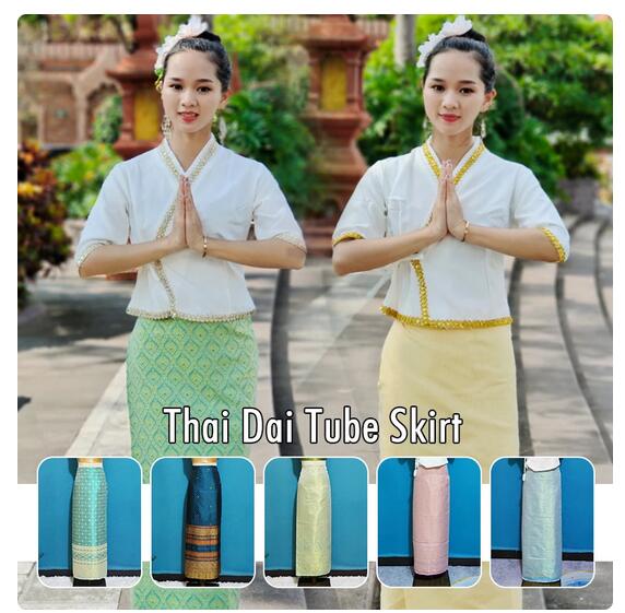 ผู้หญิงไทยแบบดั้งเดิมกระโปรงยา - Batik Sarong Wrap บทวิจารณ์และราคา