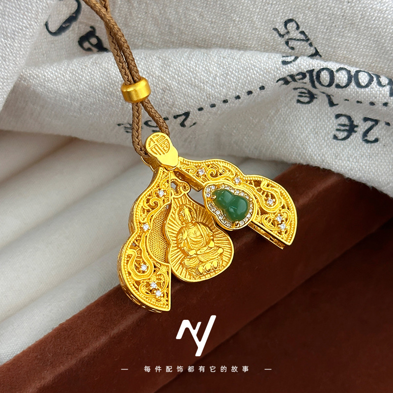 จี้ทองคำแท้ 24K 9999 รูปน้ำเต้ - Ethnic Fashion Store บทวิจารณ์และราคา