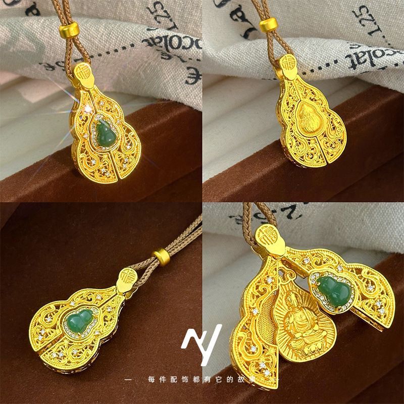 จี้ทองคำแท้ 24K 9999 รูปน้ำเต้ - Ethnic Fashion Store บทวิจารณ์และราคา