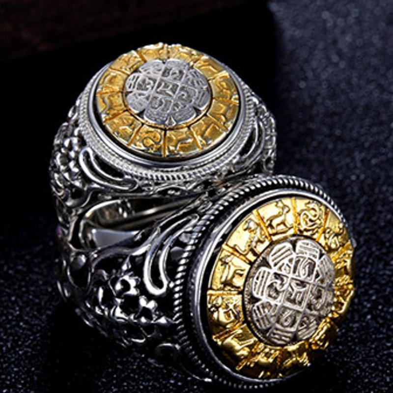 แหวนคู่ปรับขนาดได้ หมุนได้ ดีไ - Men'S Ethnic Fashion Trends บทวิจารณ์และราคา